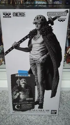 バンプレくじ　ロー　C賞