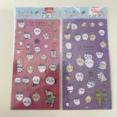 ちいかわ 2枚セット キラキラシール2