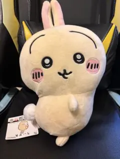 ちいかわ うさぎ ぬいぐるみ プライズ　タグ付きのサムネイル