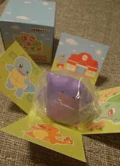 【ぽこあポケモン】むぎゅっとメタモンフィギュア