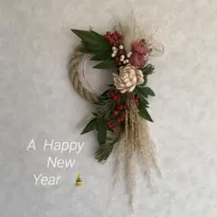 Item thumbnail for item a57e395c-645f-4704-af64-0dd1a6228679