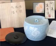 2026年最新】高井進の人気アイテム - メルカリ