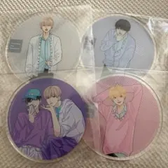 高良くんと天城くん グラッテ アクリルコースター