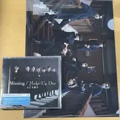 Missing / Make Up Day CD 初回限定盤2＋クリアファイル