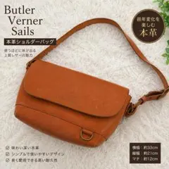 【美品】土屋鞄ツチヤカバン「プリソワショルダーバッグ」黒×金　本革（牛革）日本製 美品】土屋鞄ツチヤカバン「プリソワショルダーバッグ」黒×金 本革