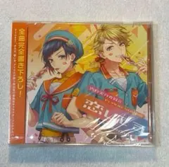 2025年最新】LIP×LIP_勇次郎・愛蔵の人気アイテム - メルカリ