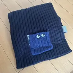 大人気！UNIQLOとANYAコラボ！ネイビー ポケット付きマフラー