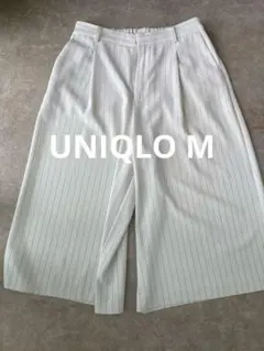 ユニクロ　白ストライプワイドパンツ 総丈70cm ガウチョパンツ
