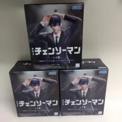 劇場版『チェンソーマンレゼ篇』 ハイプレミアムフィギュア 早川アキ 3個セット