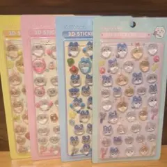 【4枚】硬いシール ハチワレ うさぎ ちいかわ