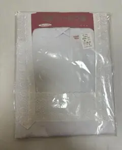 [未使用品] ホワイト レース付き 割烹着 日本製