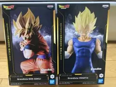 グランディスタ ドラゴンボール 2種セット
