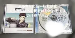Lycee リセ ネクストン3.0 孫呉の血脈 孫権・蓮華 SP 直筆サイン