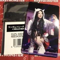 babymonster ベビモン 会場限定 タワレコ カフェ トレカ ルカ