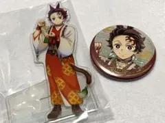 鬼滅の刃 2026 午年 アクスタ 缶バッジ 炭治郎①