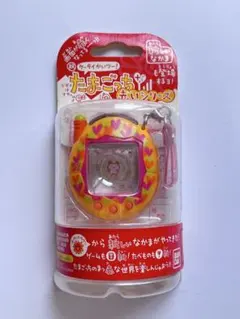 未開封 超じんせーエンジョイ！たまごっちプラス さくら レア品 超じんせーエンジョイ！たまごっちプラス さくら 未開封 BANDAI