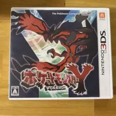 ポケットモンスターY （パッケージ版）