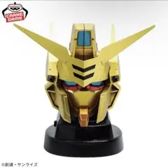 『機動戦士ガンダムSEED FREEDOM』 アカツキヘッド型スピーカー