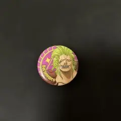 Item thumbnail for item 76cbb040-af30-45fe-b048-4bca6e5f5533