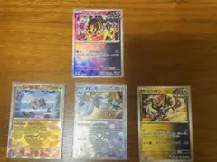 ポケモンカード　マスターボールミラー　モンスターボールミラー　まとめ売り