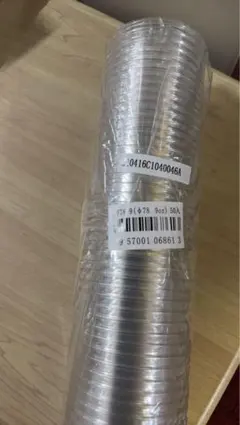 Item thumbnail for item 7b5b2869-5fd8-423f-8c62-d8cac6ff9024