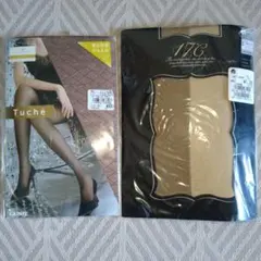 ストッキング　2足　まとめ売り