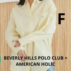 BEVERLY HILLS POLO CLUB 別注ビッグシャツ　イエロー