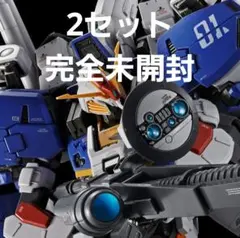 2026年最新】MG Ex-Sガンダム/Sガンダムの人気アイテム - メルカリ