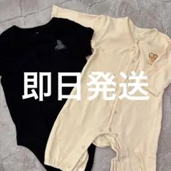 Item thumbnail for item 3230d28f-53c8-4cd8-8caa-50dbef366bf0