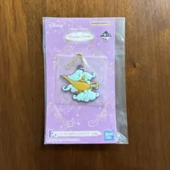 一番くじ ディズニー プリンセス 魔法のランプ チャーム
