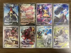 ポケモンカード まとめ売り UR SSR CSR CHR SR HR