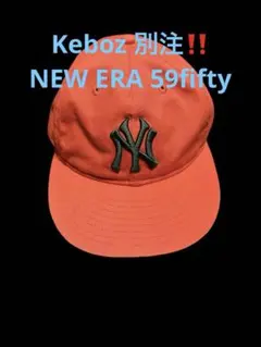 【Keboz別注】new era 59fifty NY オレンジカラー