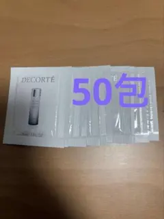 コスメデコルテ　ユースパワーエッセンスローション50包のサムネイル