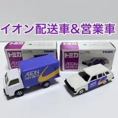 2026年最新】新品 トミカ no．34の人気アイテム - メルカリ