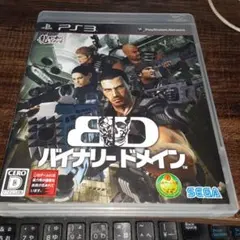 ポT【動作確認済】バイナリー ドメイン【ＰＳ３】