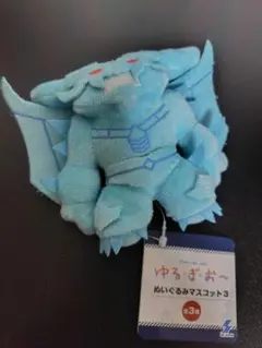 遊戯王 ゆるぎお〜 ぬいぐるみマスコット 三幻神 - メルカリ