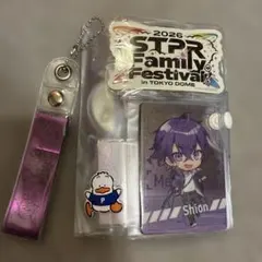 心音 おすわりぬいぐるみ めておら Meteorites - メルカリ