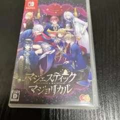 マジェスティック☆マジョリカル 通常版