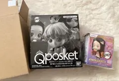 鬼滅の刃 フィギュア Qposket petit ジャンプ ひっかけフィギュア