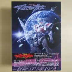 遊戯王 ABSOLUTE POWERFORCE 未開封BOX シュリンク付 絶版 - メルカリ