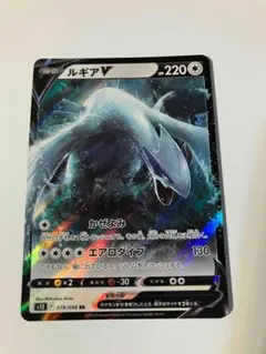 極美品】ポケモンカード ルギアex SVM 097/175 - メルカリ