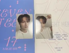 SEVENTEEN セブチ ジュン DEAR トレカ