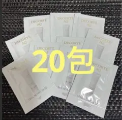 ラスト‼️コスメデコルテ　AQ ラディアンス エアリークリームウォッシュ　20包〜