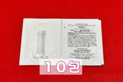 【コスメデコルテ】AQ ハイドロインフューズⅡ 化粧水