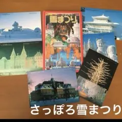 Item thumbnail for item 314d8fe7-e22d-4be0-9a49-ff9059226c74