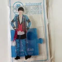 2025年最新】渡辺翔太 アクスタ 第1弾の人気アイテム - メルカリ