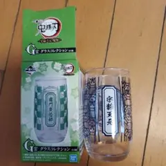 Item thumbnail for item bcfbd99e-adaa-4011-9aba-ef23a294340c