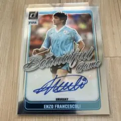 Enzo Francescoli auto