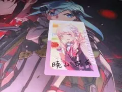 2026年最新】暁山瑞希 エピカ バースデーの人気アイテム - メルカリ