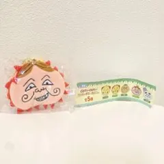 【新品】 コジコジ ミニポーチ キーホルダー ゲラン